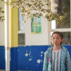 My Home Chinese Movie(2019) photo