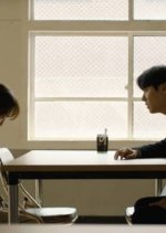 Havana Korean Movie photo