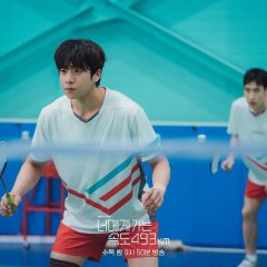Chae Jong Hyeop photo