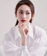 Zeng Zi Ye