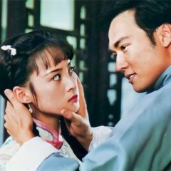 The Heaven Has Tears Chinese Drama photo