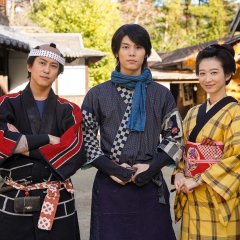 O-Edo Steam Punk Japanese Drama photo