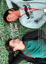 Ganahan Ko Nimo Philippines Movie photo