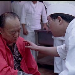 Eat Drink Man Woman Taiwanese Movie photo