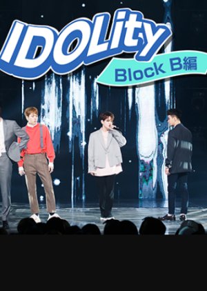 IDOLity: Block B's 'Along with the Gods' (2018) poster