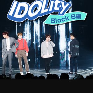 IDOLity: Block B's 'Along with the Gods' (2018)