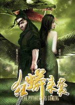 Snake 2 (2019) - MyDramaList