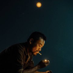 Gold Panning Chinese Drama photo