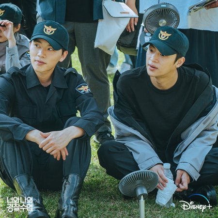 Rookie Cops (2022)