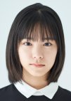 Japanese Actress Born in 2005s