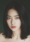 Rachel Wang in Ancient Detective Chinese Drama (2020)
