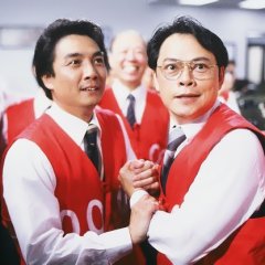 The Greed of Man (1992) photo