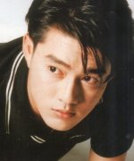 Tor Nuntawat Arsirapojcharnakul