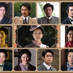 Tsuda Umeko: Osatsu ni Natta Ryugakusei Japanese Drama photo