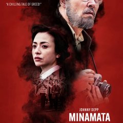 Minamata Japanese Movie photo