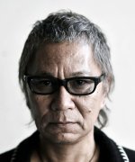Miike Takashi Fotoğraf