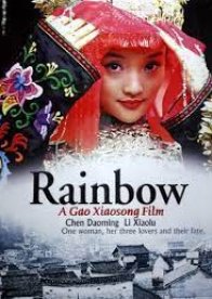 Rainbow (2005) poster