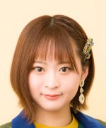 Tsuzuki Rika