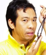 Long Mejia