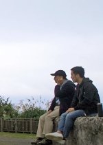 My Little Boys: The Time Capsules Taiwanese Drama photo