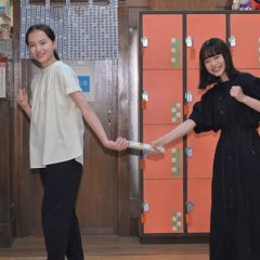 Ochoyan Japanese Drama photo