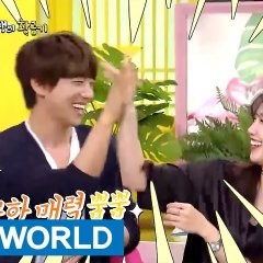 Happy Together Season 3 (2007) photo