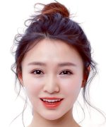 Su Na