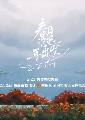 Go For Spring (2022) poster