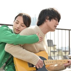 Fight Song Japanese Drama photo