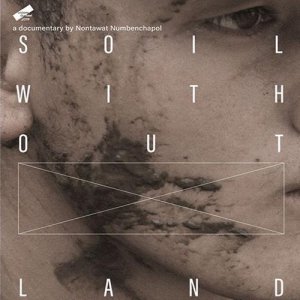 Soil Without Land (2019)