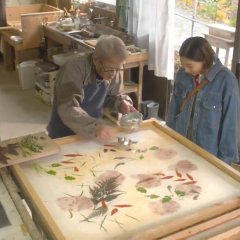 Tabiya Okaeri Japanese Drama photo