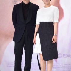 A Beautiful Mind Korean Drama photo