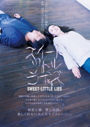 Sweet Little Lies (2010) poster