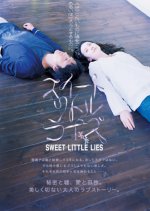 Sweet Little Lies Japanese Movie photo