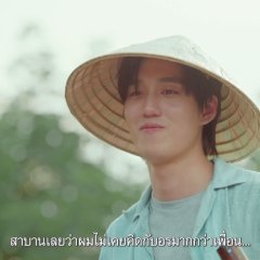 Orn Vacation Thai Drama photo