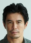 Ito Hideaki in Memoirs of a Murderer Japanese Movie (2017)