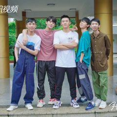 Please Classmate Chinese Drama photo
