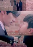 Korean Drama (High School)