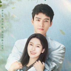 Shining Like You Chinese Drama photo