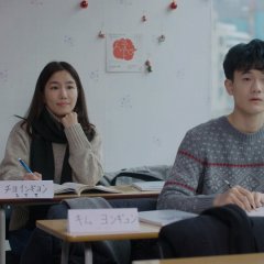 A Winter Glove Korean Movie photo