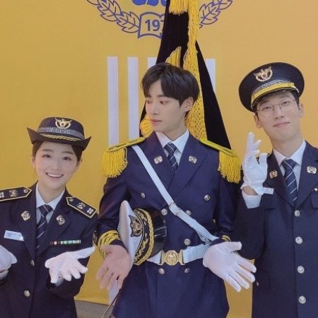 ZLxDO 3m - Полицейская академия ✦ 2021 ✦ Корея Южная