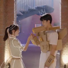 Just Take a Nibble Chinese Drama photo