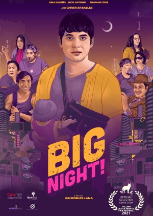 Big Night! (2021) poster