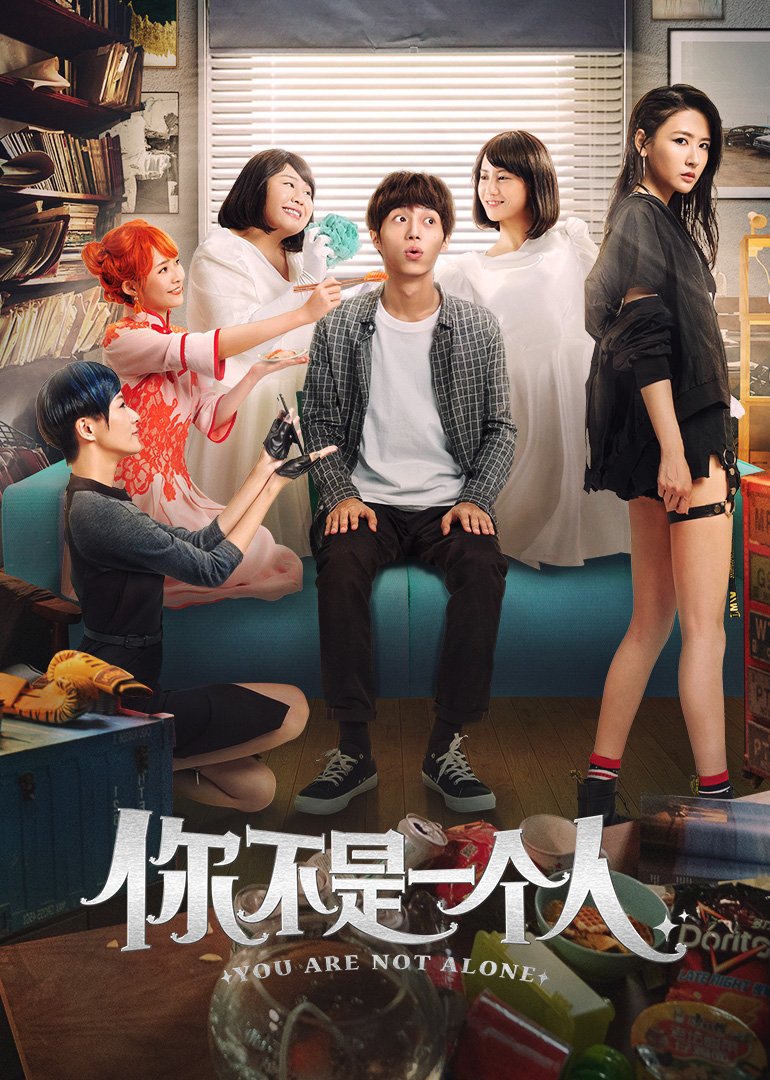 Aku no Hana (2019) - Full Cast & Crew - MyDramaList