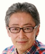 Horiuchi Masami Fotoğraf