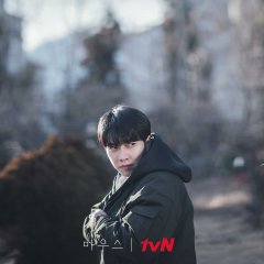 Mouse: The Predator Korean Drama photo