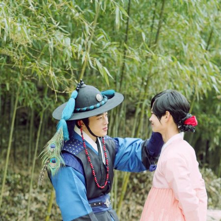 Cerimônia de Casamento do Ryu Sun Bi (2021)