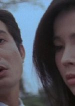 Six Shadows Korean Movie photo