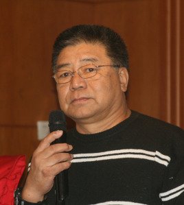 Xiao He Lu