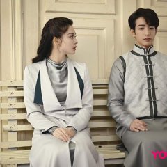 Twelve Legends Chinese Drama photo